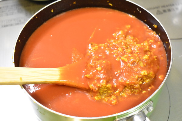 鶏キーマカレー (7)