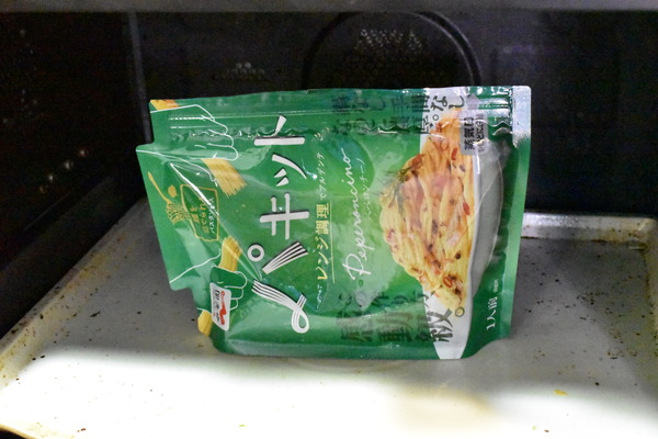 レタスペペロンチーノ (6)