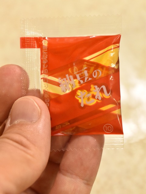 納豆のタレでお吸い物 (2)