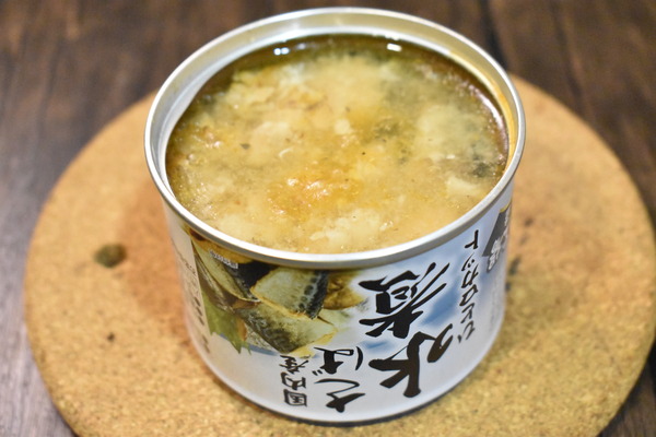 鯖缶の白ワイン焼き (4)