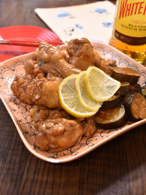 手羽元のレモン醤油煮 (1)