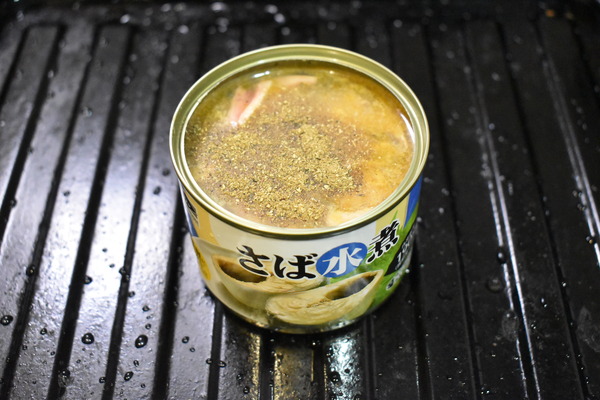 鯖缶の山椒焼き (3)