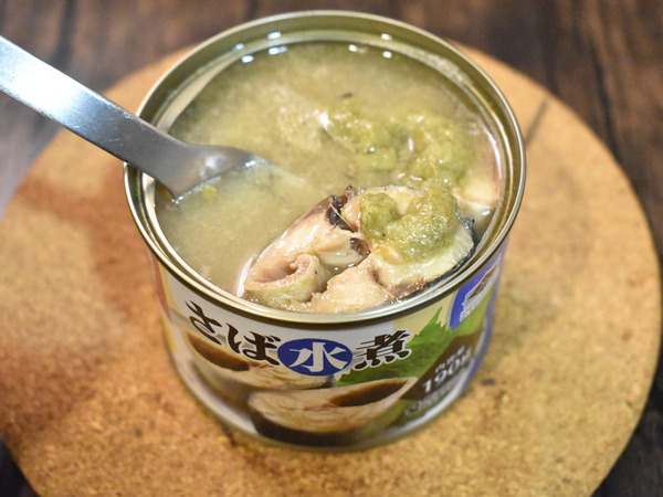 鯖缶のゆず胡椒焼き (2)