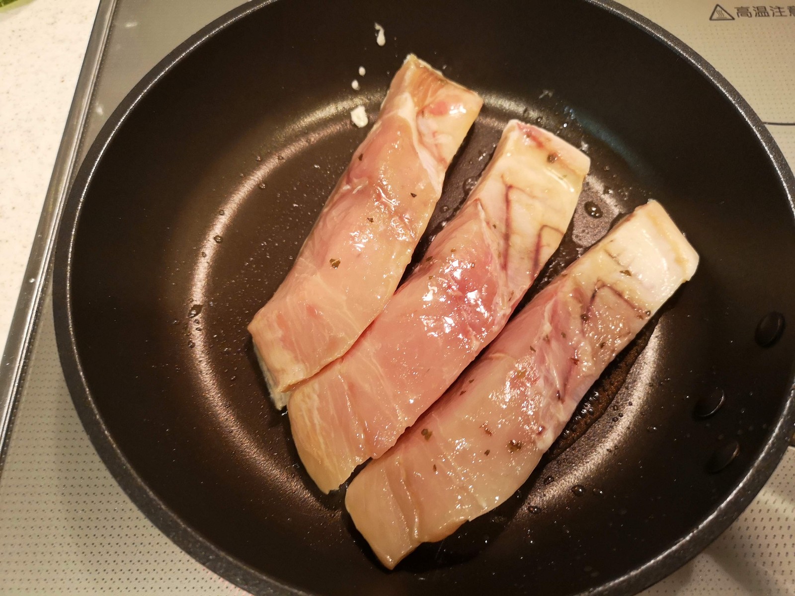 皮をカリカリに焼いて ヒラマサのハーブ焼き 気まま料理で レシピとか Powered By ライブドアブログ 皮をカリカリに焼いて ヒラマサのハーブ焼き 気まま料理で レシピとか Powered By ライブドアブログ