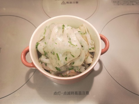 蓮根の紫蘇和え (8)