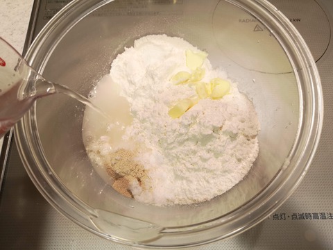 ラムレーズンパン (3)