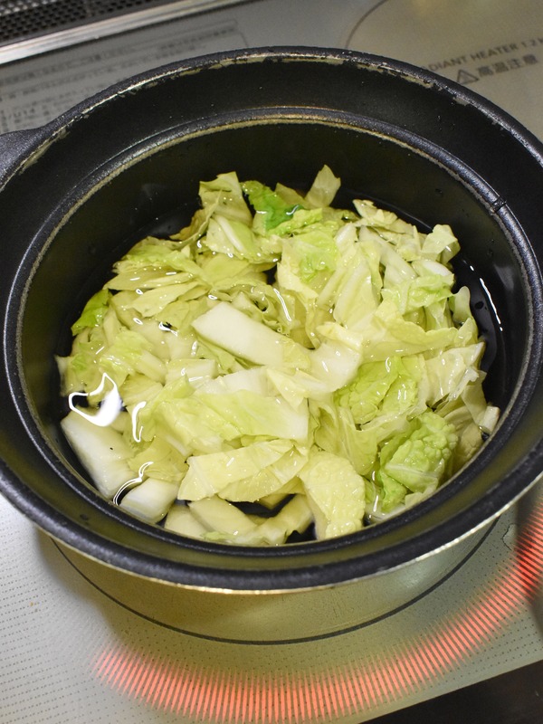お手軽ヘルシー雑炊 (3)