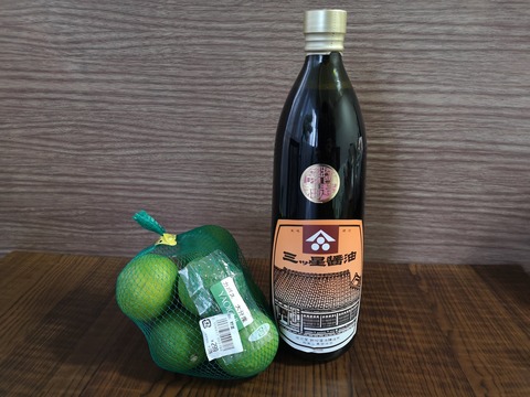 自家製ポン酢 (2)