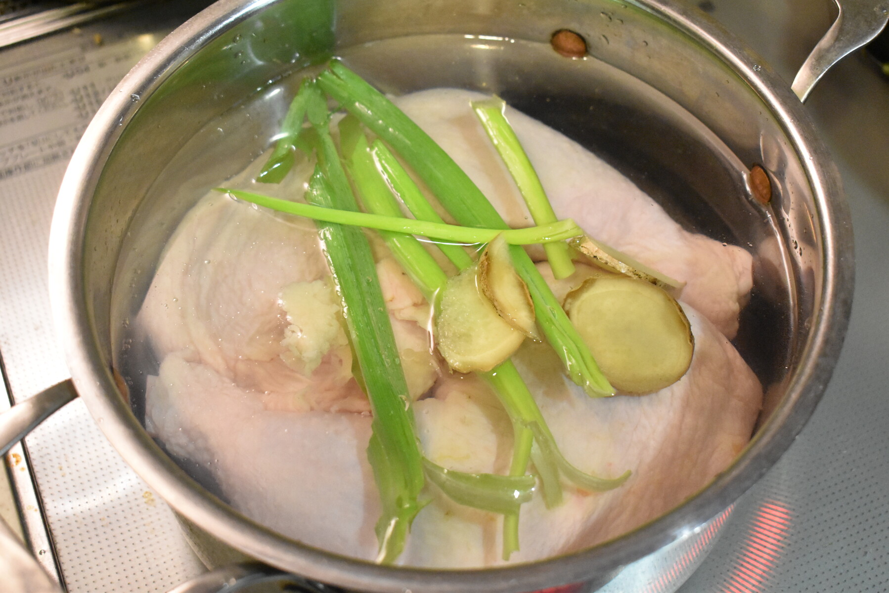 茹でるけど蒸し鶏 : 気まま料理で レシピとか Powered by ライブドアブログ