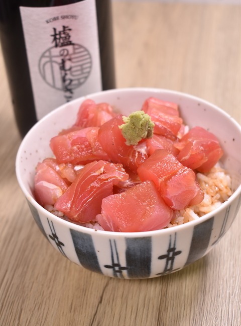 マグロ丼