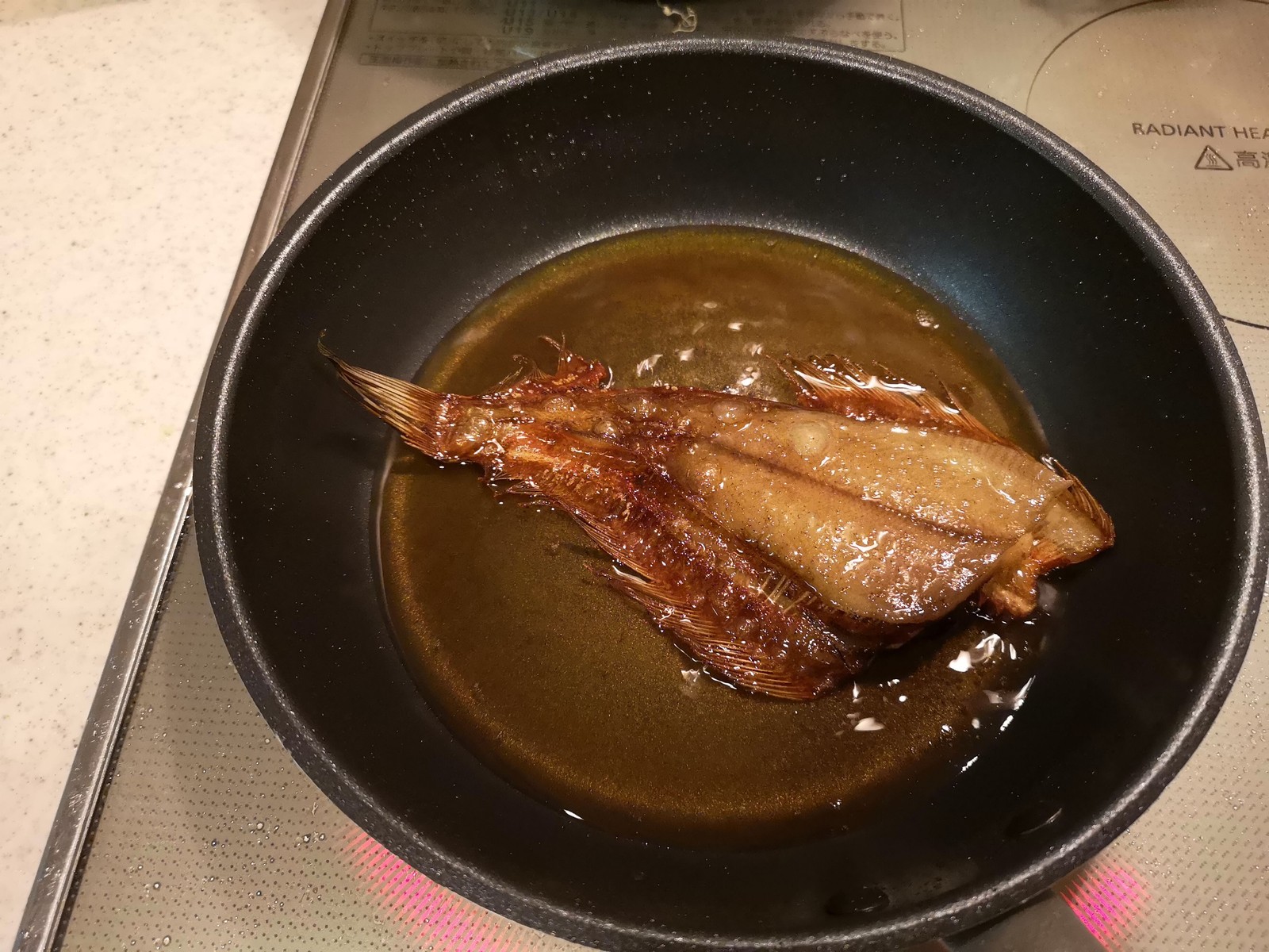 切り目を入れて骨までバリバリ カレイの干物の唐揚 気まま料理で レシピとか Powered By ライブドアブログ