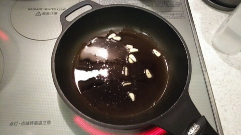Mee1040008 (3)