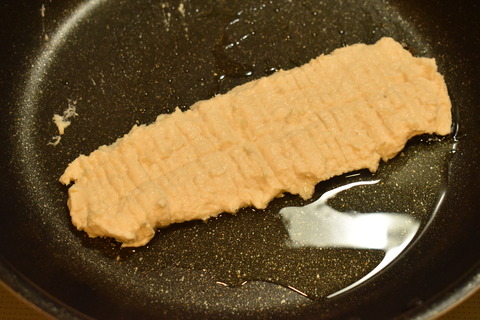 鰻っぽいもの (9)
