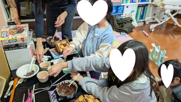 20250201_新年会 (5)