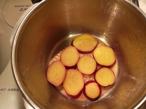 さつま芋のレモン煮 (6)