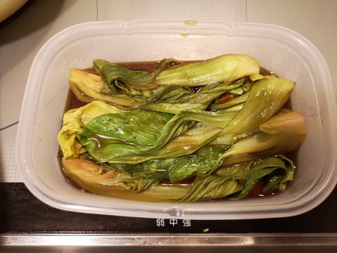 鯵の出汁ソース漬け (7)