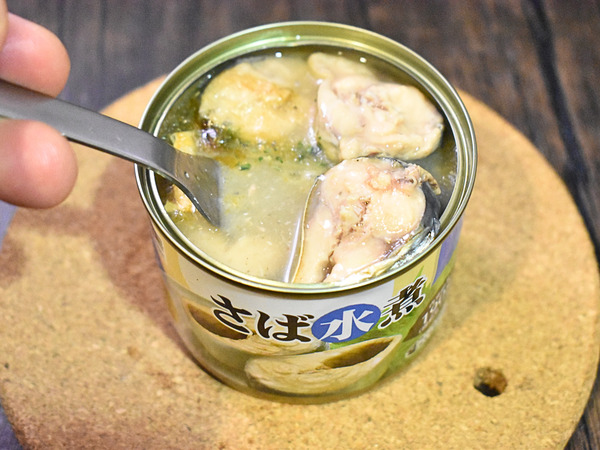 鯖缶のレモン焼き (2)