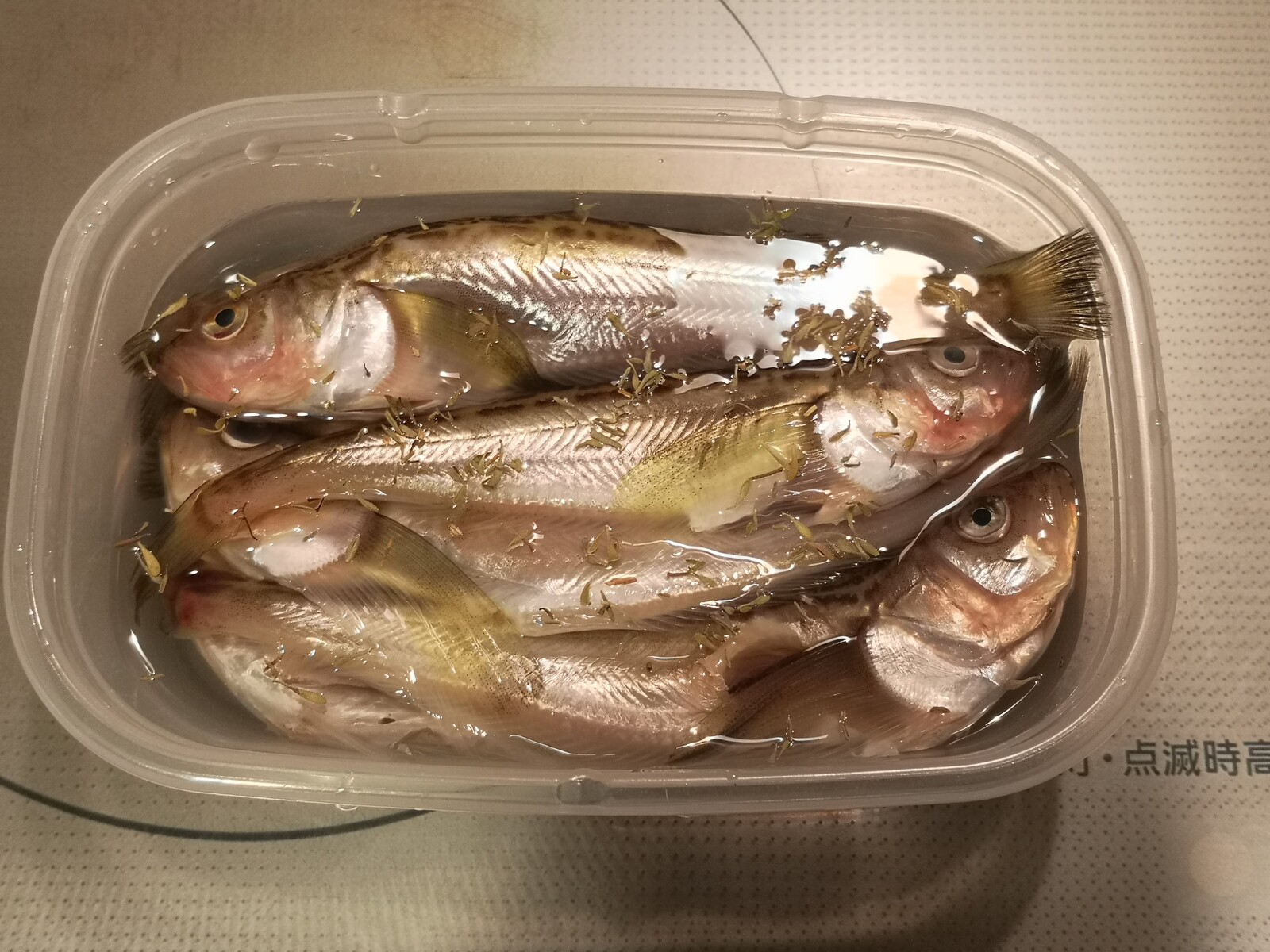 噛みしめて味わう ハタハタの燻製 気まま料理で レシピとか Powered By ライブドアブログ 噛みしめて味わう ハタハタの燻製 気まま料理で レシピとか Powered By ライブドアブログ