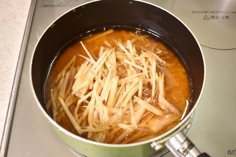 新しょうがの炊き込みご飯 (5)