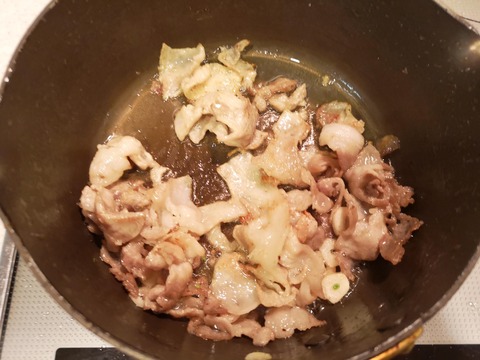 大根の豚肉のレモン煮 (4)