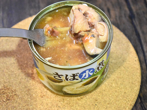 鯖缶のトマトケチャップ焼き (2)