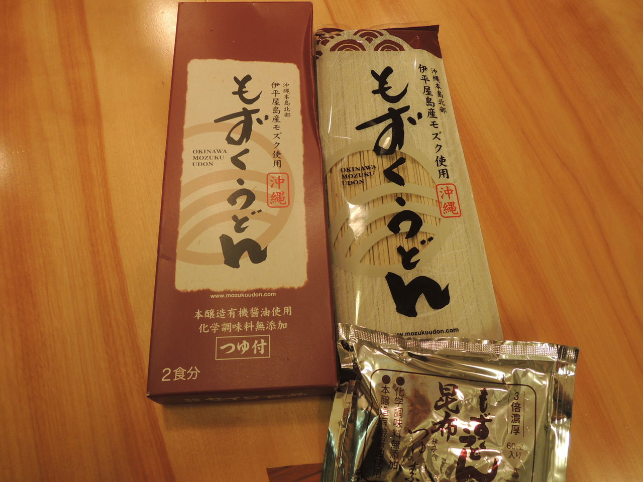 沖縄もずくうどん Blanc De Blancs Setsukoお料理教室