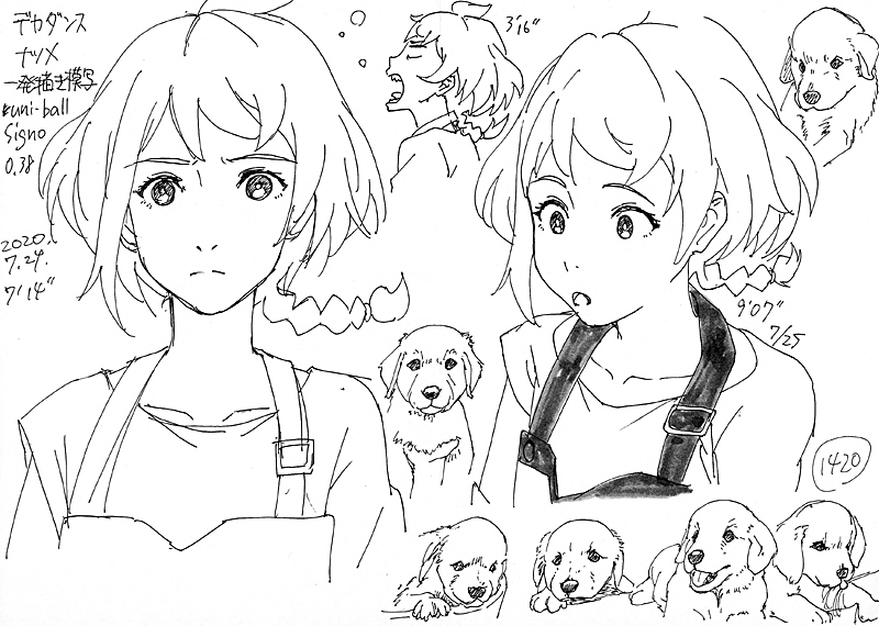 デカダンス 面白い 14 お絵描き練習日記 デカダンス 面白い 14 お絵描き練習日記