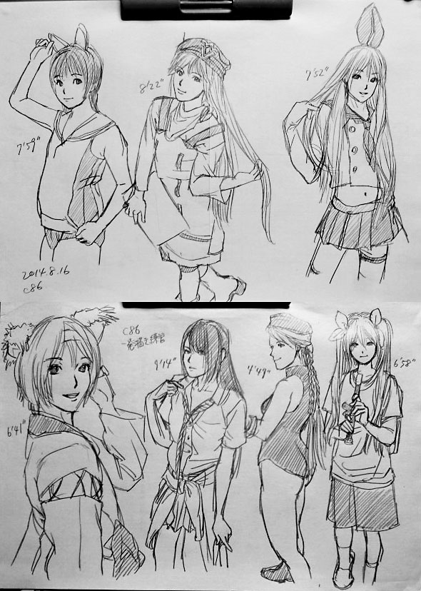 昨日の続きで写真を元に一発描き練習 お絵描き練習日記
