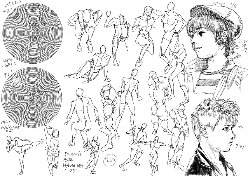 お絵描き練習日記 お絵描き練習日記