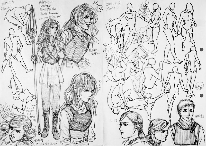 30秒ドロー ラクガキ お絵描き練習日記 30秒ドロー ラクガキ お絵描き練習日記