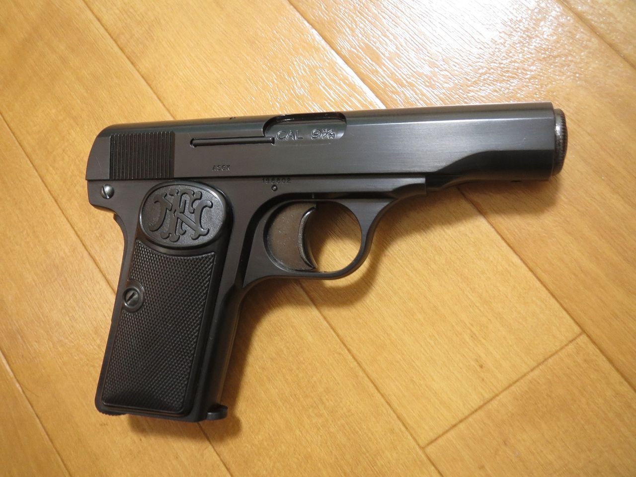 マルシン BROWNING M1910 固定ガスガン : Santastic SFホラー映画