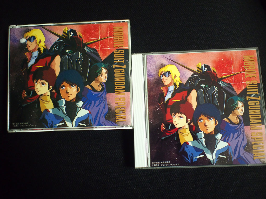 2枚組cd Zガンダムスペシャル を25年ぶりに買いなおす 路地奥の森
