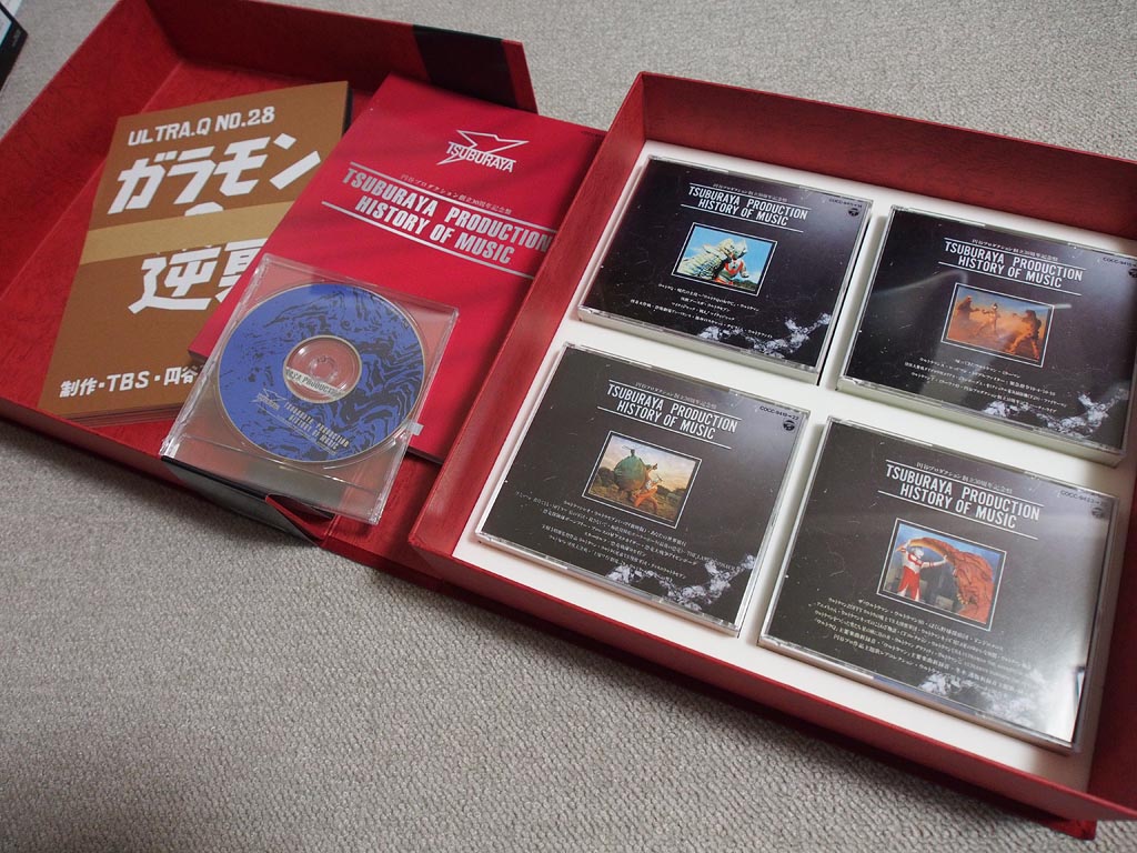TSUBURAYA PRODUCTION HISTORY OF MUSIC円谷 円谷プロダクション創立30周年記念盤 TSUBURAYA PRODUCTION