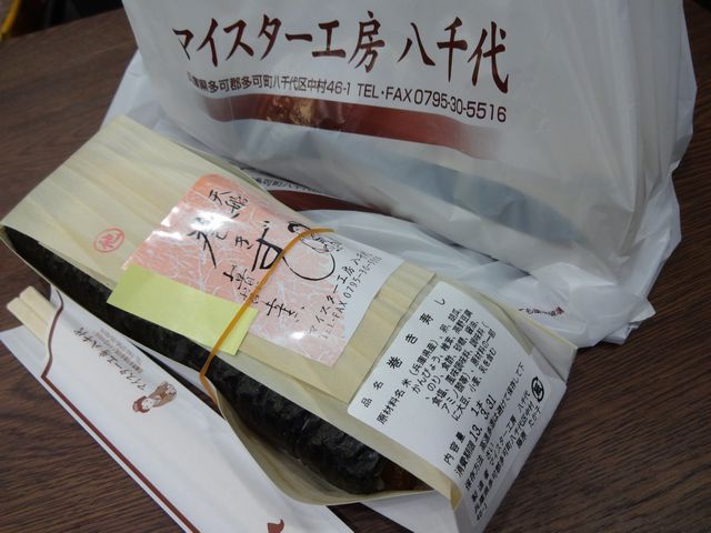 イメージ 1
