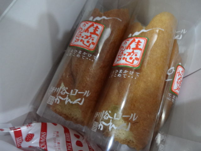 イメージ 4