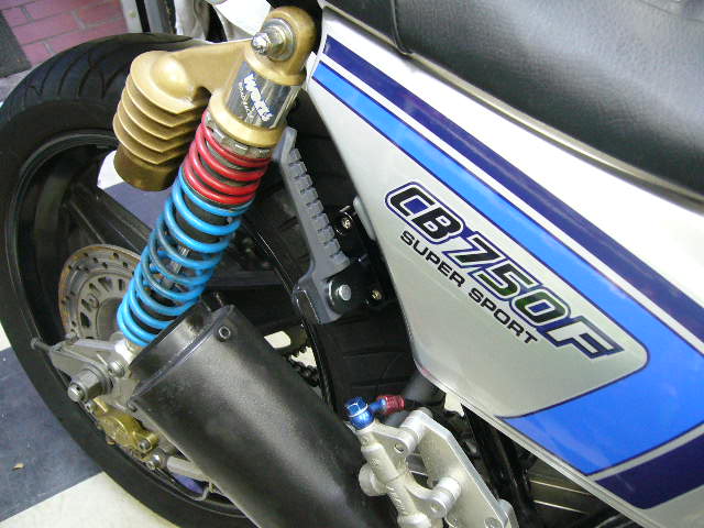イメージ 2