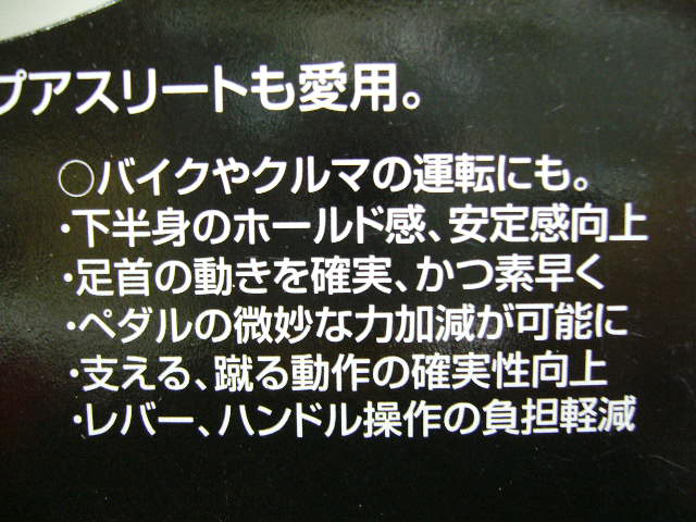 イメージ 5
