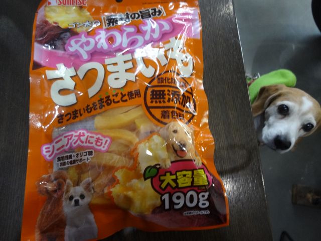 イメージ 4