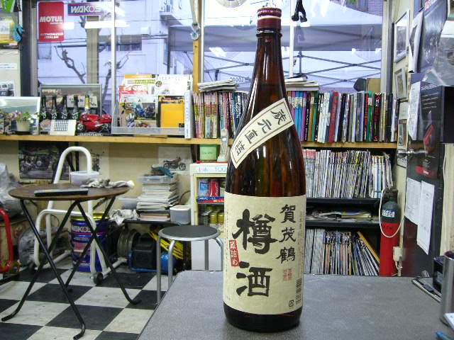 イメージ 3