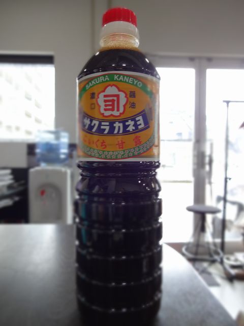イメージ 1