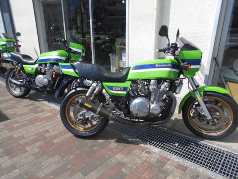 DSCN1655