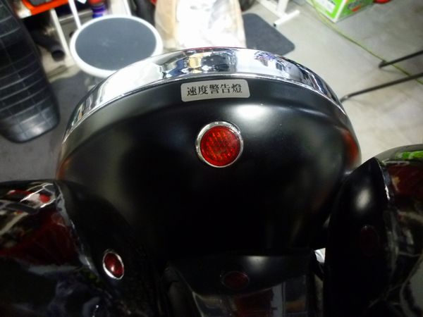 イメージ 8