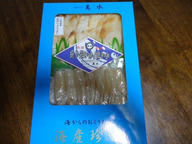 イメージ 1