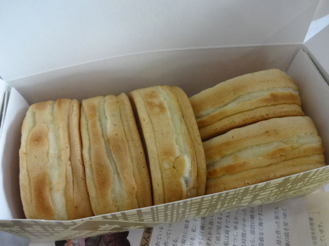イメージ 2