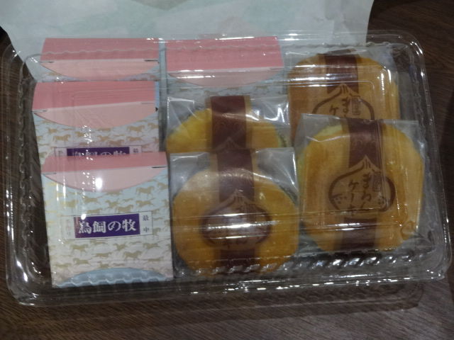 イメージ 4