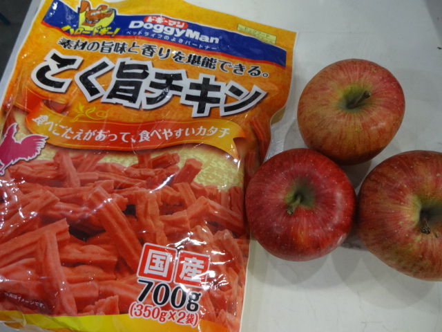 イメージ 3