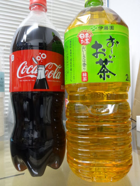イメージ 3