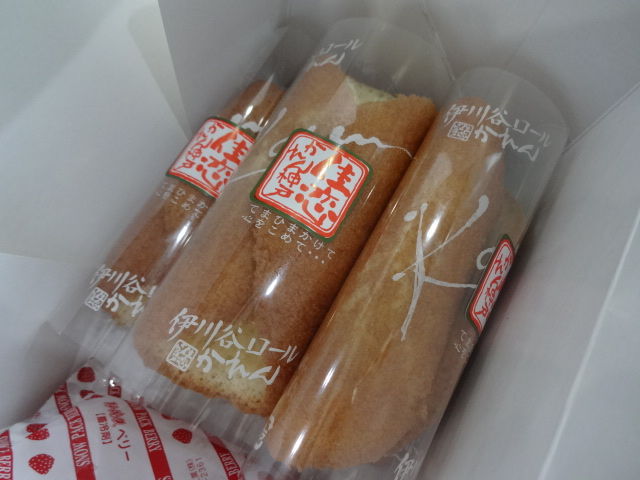 イメージ 1