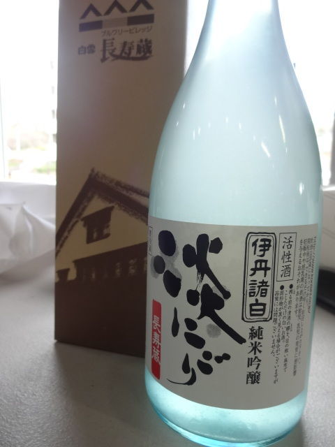 イメージ 5