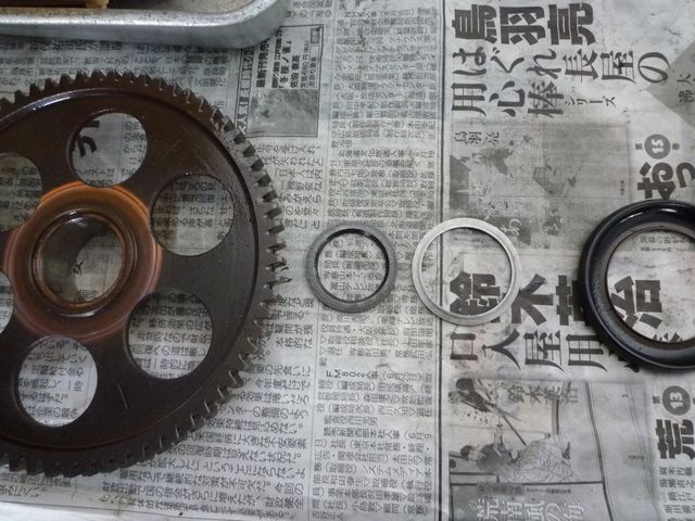 イメージ 6